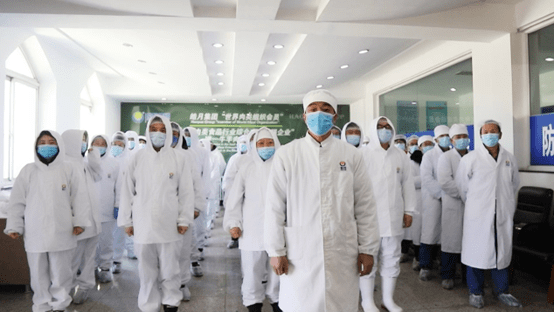 微信图片_20220902090329.png