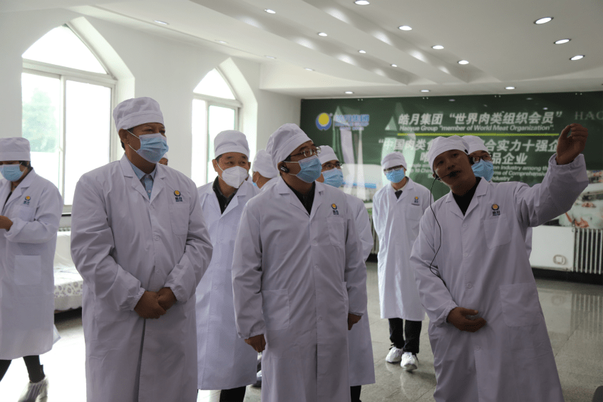 微信图片_20221012160902.png