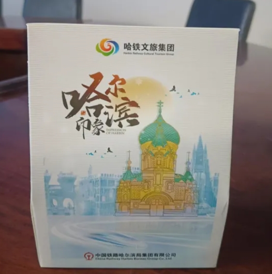 微信截图_20250510101343.png
