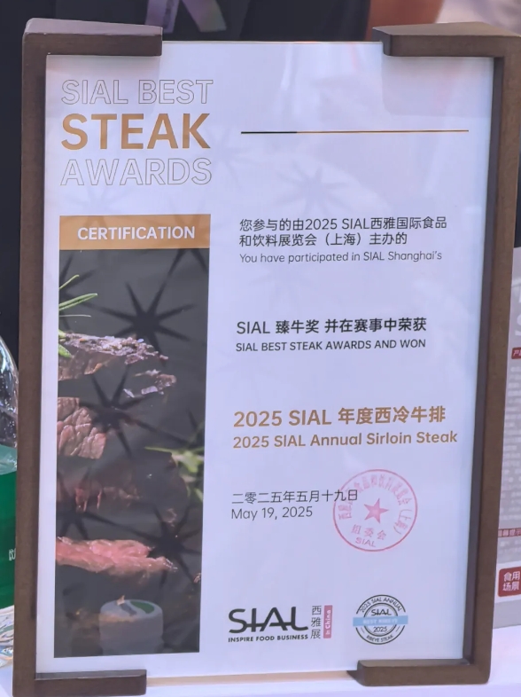 微信截图_20250526100815.png